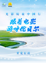 一切都还好